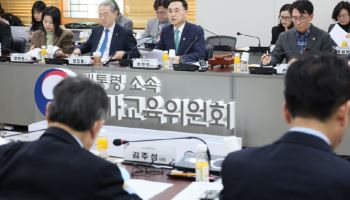 고교학점제 개편안 나왔지만…교원단체 “실효성 없는 미봉책”