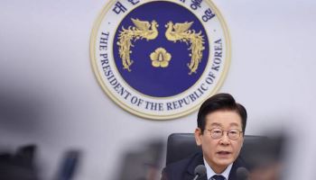 ‘가상자산’ 표현 폐기하고 해킹 ‘무조건 배상’ 도입한다