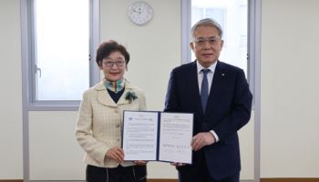 한성대-한국지역사회교육재단, ‘서울 평생교육 고도화’ 업무협약