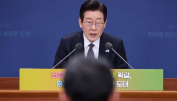 李대통령 “피도 눈물도 없는 금융”…공적 책임 정조준