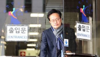 ‘패트 충돌’ 박주민·박범계, 1심서 유죄…“수긍 어려워, 항소할 것”(종합)