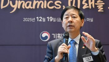 기재부, 청년 정책 제안 청취…고용 활성화 등 논의