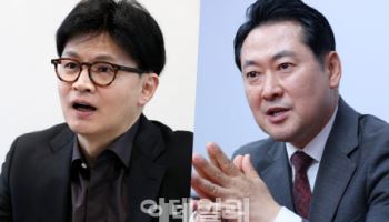 '친한계 중징계' 두고 국힘, 집안싸움 격화…윤리위원장 인선 분수령
