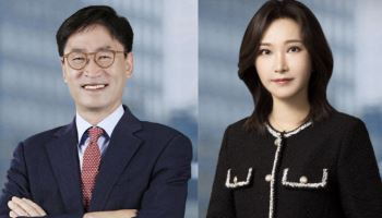 태평양 “비트코인 현물 ETF·파생상품 제도권 편입 필요”