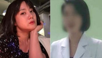 "분칠한 것들, 나만 XXX 됐네"…손절 당한 '주사 이모' 분노