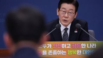李대통령 "초코파이 사건 왜 기소했나"…경범죄 대응책 주문