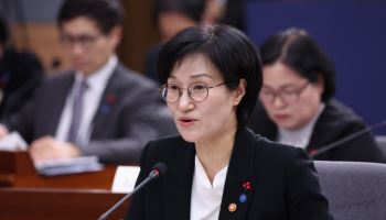 성평등부, 고용평등 임금공시제 근거 마련…디지털 성범죄 대응 강화