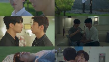 '천둥구름 비바람' 윤지성X정리우, 로맨스 해피엔딩