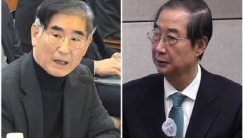 입 닫는 김용현·한덕수 '단전·단수' 이상민 재판서 증언 거부