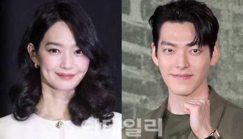 신민아♡김우빈, 오늘(20일) 결혼…10년 열애 결실