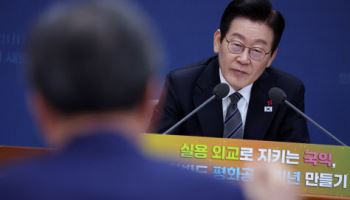 李대통령, 겨울철 취약계층 보호 당부