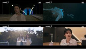 ‘모범택시3’  이제훈,  장나라에 정체 들통 위기… 숨멎 엔딩