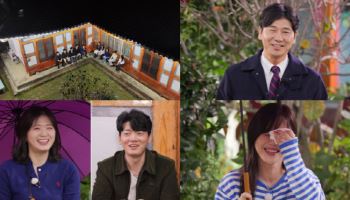 28기 영수, '나솔사계'서도 이야기좌 모드… "같이 대화 나눠요"