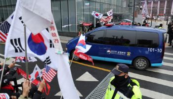 尹, 김건희특검에 첫 피의자 조사 출석…공천개입 등 조사받을듯(상보)