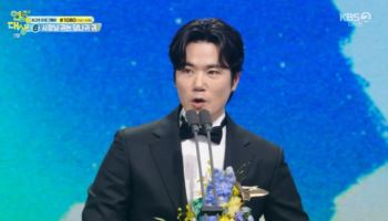 '신인상' 김강우 "48살 앞두고 '연예대상'서 한 풀어"[KBS 연예대상]