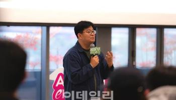 풀무원재단 ‘공감교육 콘서트’ 성료