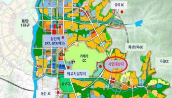 국내 1호 ‘프로젝트 리츠’ 탄생…부동산 개발·운영 직접 주도
