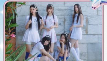 뉴진스 'Super Shy', 8억 스트리밍 돌파…통산 세 번째