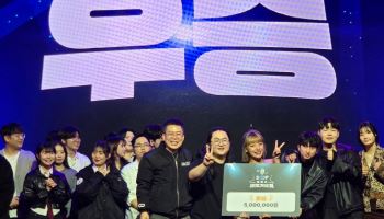 SOOP, 음악 스트리머·대학생 협업 무대 ‘캠퍼스 듀엣 가요제’ 성료