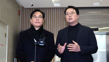 국힘-개혁신당, 통일교 특검 합의…與 "수용할 상황 아냐"