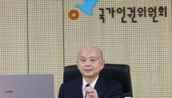 인권위 간부회의서도 '안창호 사퇴' 안건 논의