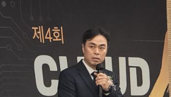 최지웅 AI클라우드산업협회장 “민간중심 ‘네거티브 규제’로 가야”