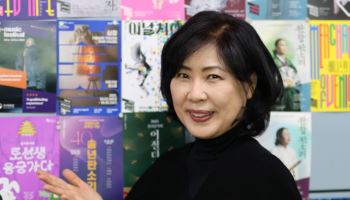 "'심청' 인정받아 큰힘…판소리 재해석 계속 도전"[문화대상 영광의 얼굴들]