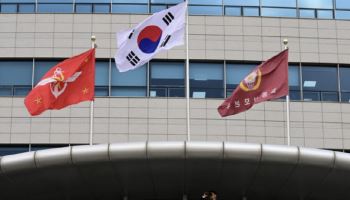 "23일 오후 6시 폭파"…국방부 겨냥한 협박글에 경찰 비상