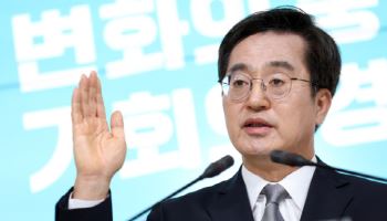 세상을 따뜻하게 한 '경기도 긴급복지 핫라인' , 접수 2.6만명 돌파