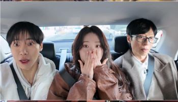 '틈만 나면' 유연석 "남미 팬미팅서도 유재석 찾아"