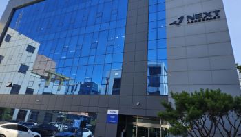넥스트에어로스페이스, 기술성평가 ‘A, BBB’ 통과… 코스닥 상장 본격화