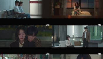 '경도를 기다리며' 박서준·원지안, 오랜 응어리 풀었다…시청률 3.4%