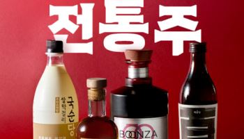 배민 B마트, 전통주 배달 개시…퀵커머스 판로 넓힌다