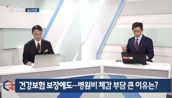 국민연금 수령액 높이는 현실적인 방법은?