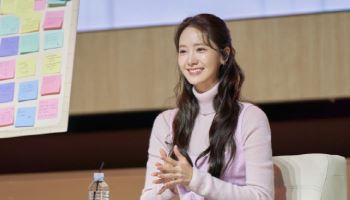 임윤아, 피날레까지 완벽…‘폭군의 셰프’ 드라마 팬미팅 대미 장식