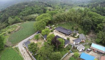 400년 고택·조선 후기 갑주, 국가민속문화유산 지정