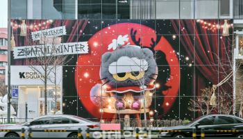 IPX '지디 팝업', 사전예약 5분 만에 마감…사흘간 1.5만명 찾아