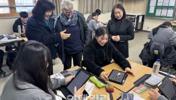 파주 광일중 IB 중등과정 최종 인증…市 "파주교육 새 이정표"