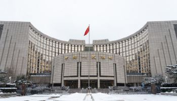중국 ‘사실상 기준금리’ 대출우대금리 7개월째 동결