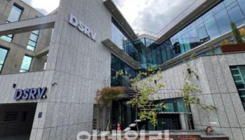 DSRV, MPC 기술 기업 하이파이브랩 인수