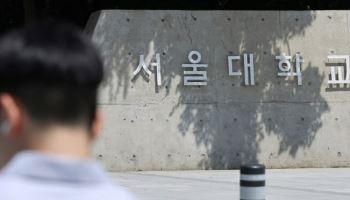잘 나가는 기업 CEO ‘서울대 출신’ 공식 깨졌다