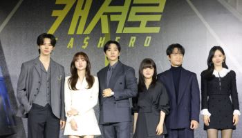 이준호→이채민, '흥행 히어로' 모였다 "열심히 한 만큼 큰 사랑 받았으면"