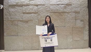 경희대병원, 진료정보교류 우수사례 공모전 ‘대상’…5년 연속 수상