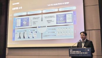 심플랫폼, ‘2025 공공 AX 프로젝트’ 성과보고·의료 인포데믹 대응 전략 세미나 성료