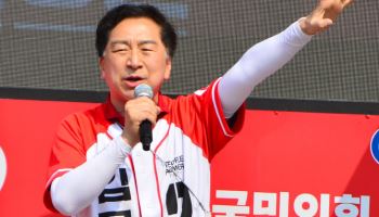 [속보]김건희특검, 김기현의원 피의자 소환…‘로저비비에’ 선물 의혹