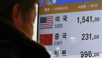 "미장 괜찮네" 서학개미 우르르...환율 1480원 또 돌파