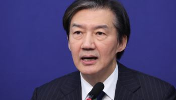 조국 "이준석에 미안...실수" 뭐라고 했길래?