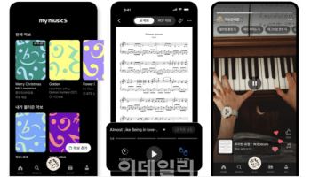 드라마·음악·웹툰까지…AI가 ‘콘텐츠 혁명’ 이끈다