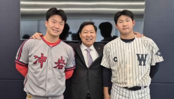 원주고 이희성-충암고 김건휘, 2025년 이만수 포수상·홈런상 수상