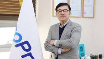 에코프로 임원인사…총 11명 승진 단행